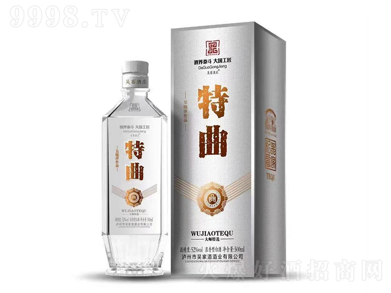 �ǽѾ��f���������x �����͡�52�� 500ML��