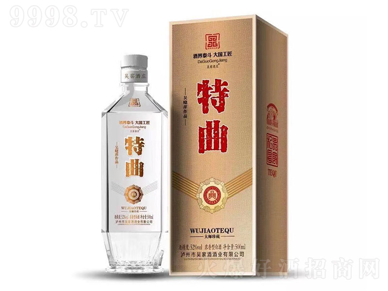 �ǽѾ��f��������� �����͡�52�� 500ML��