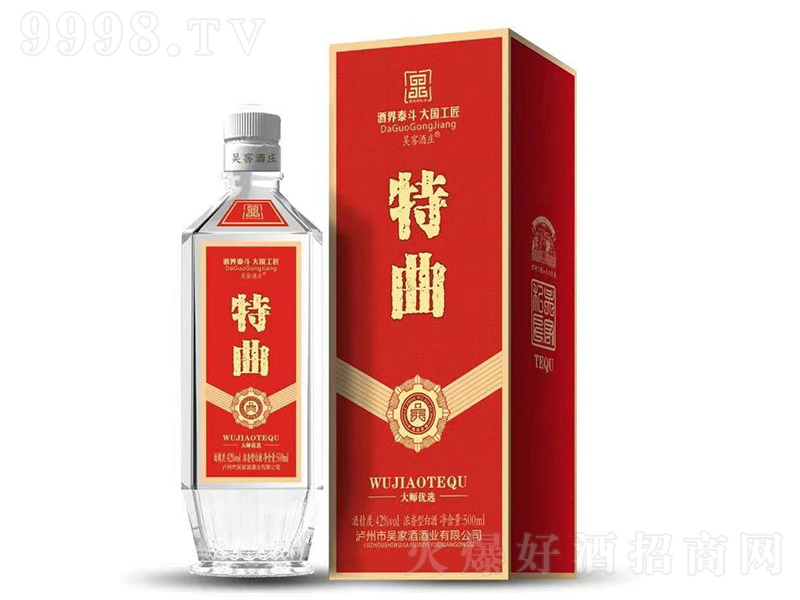 �ǽѾ��f�����󎟃�(y��u)�x �����͡�52�� 500ML��