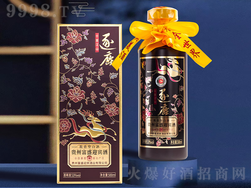 ��ʢ���¾���¹ �u���͡�53�� 500ml��