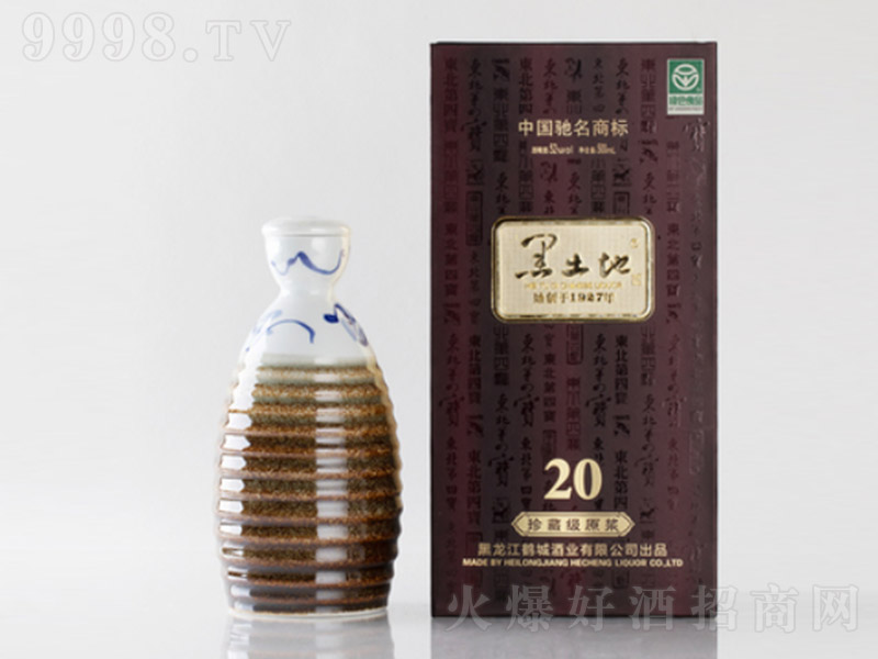 �����ؾ����B(t��i)ԭ�{20 �����͡�52�� 500ml��