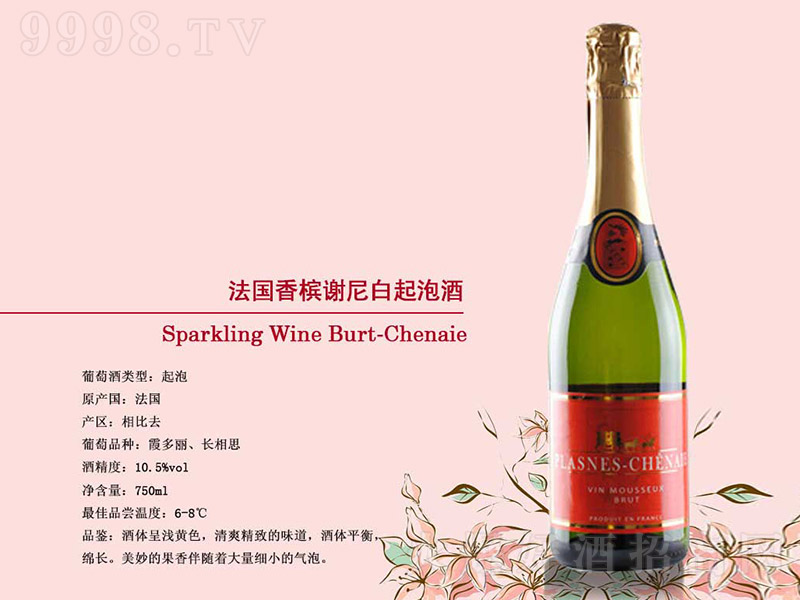 ����(gu��)�㙉�x������ݾơ�750ml��