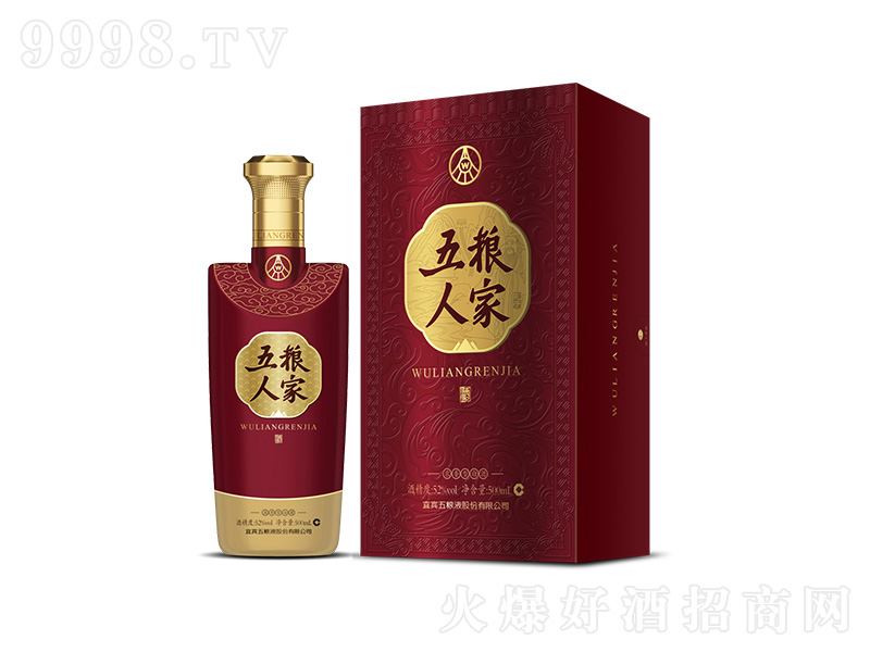 ��Z�˼Ҿ�ɽ�|�����Ͱ׾ơ�39��42��52��500ml��