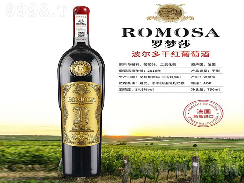 �_��(m��ng)ɯ��������ɼt���Ѿơ�14.5�� 750ml��-�t��������Ϣ