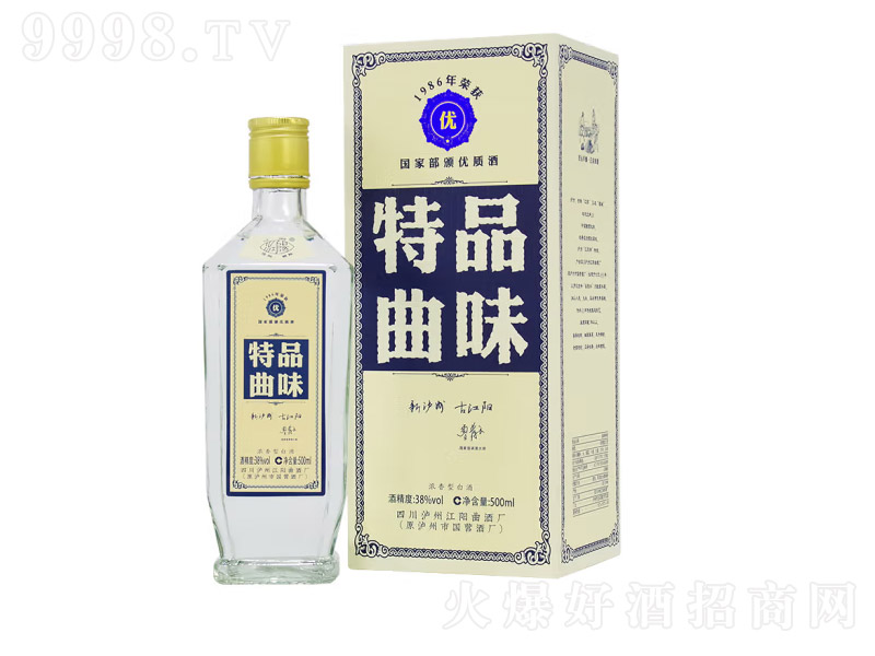 ���Ʒζ�����׾� ������ ��52��500ml��