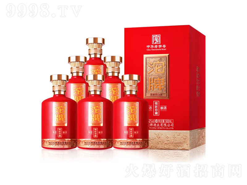 㑽���� �����͡�52��500ml��