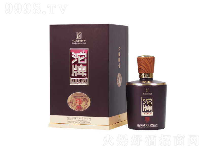 �����ش��ش�8N �����͡�52��500ml��