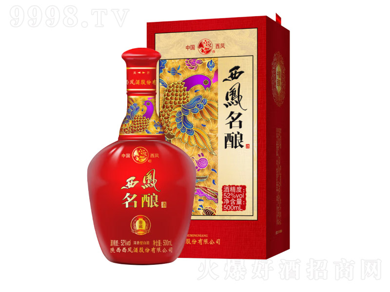 ���P�ݲ� �����͡�52��500ml��-�׾�������Ϣ