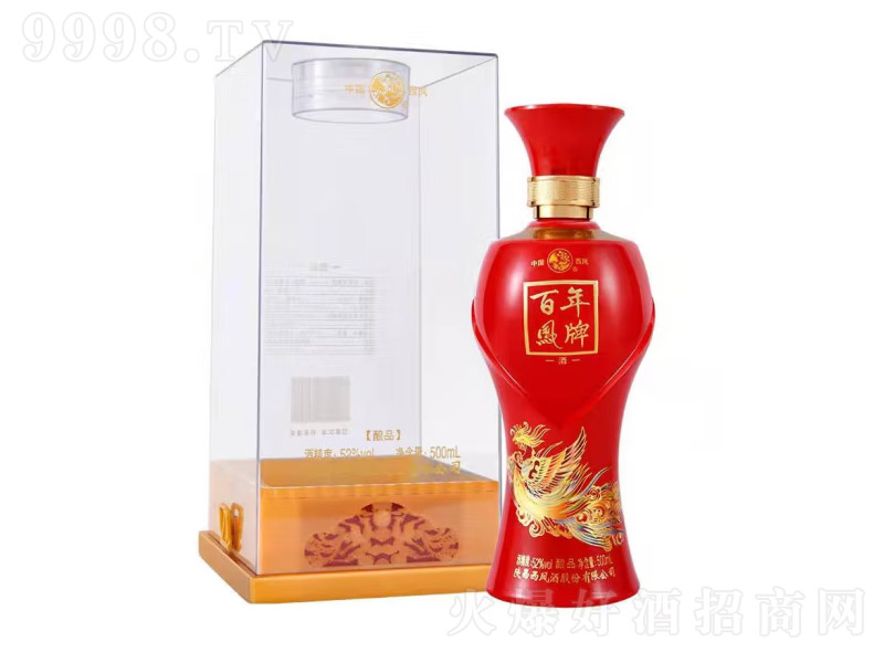 ���P�Ʒ20 �����͡�52��500ml��-�׾�������Ϣ