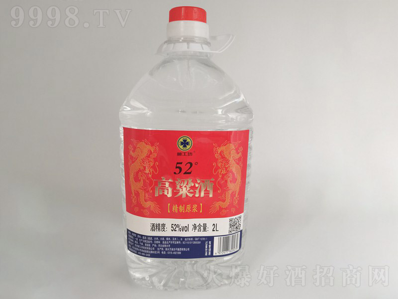 ᄹ��������ƾ���ԭ�{ �����͡�52�� 2L��-�׾����Ϣ