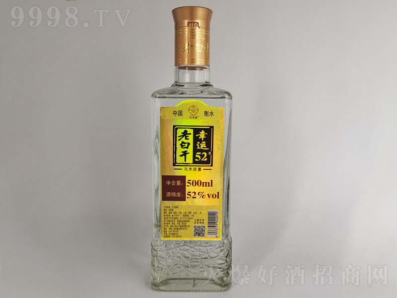 ��ľԴ�ϰ׸ɾ����\ �����͡�52�� 500ml��