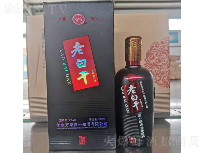 �����ϰ׸ɾƺ����� �����͡�52�� 500ml��