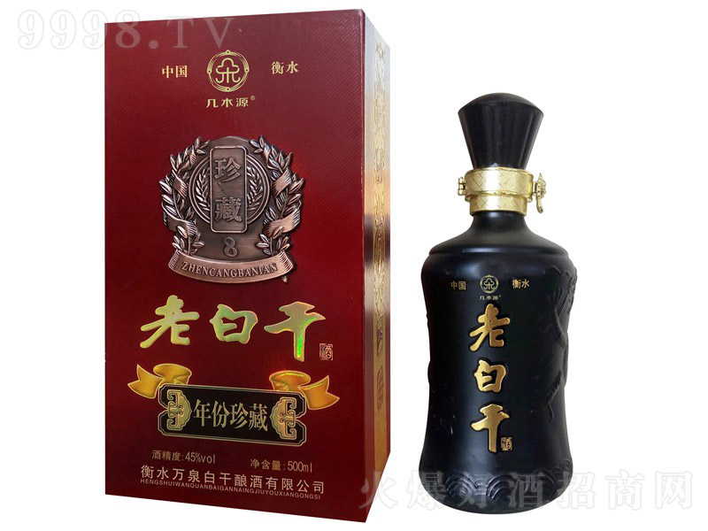 ��ľԴ�ϰ׸ɾ����8 �����͡�45�� 500ml��