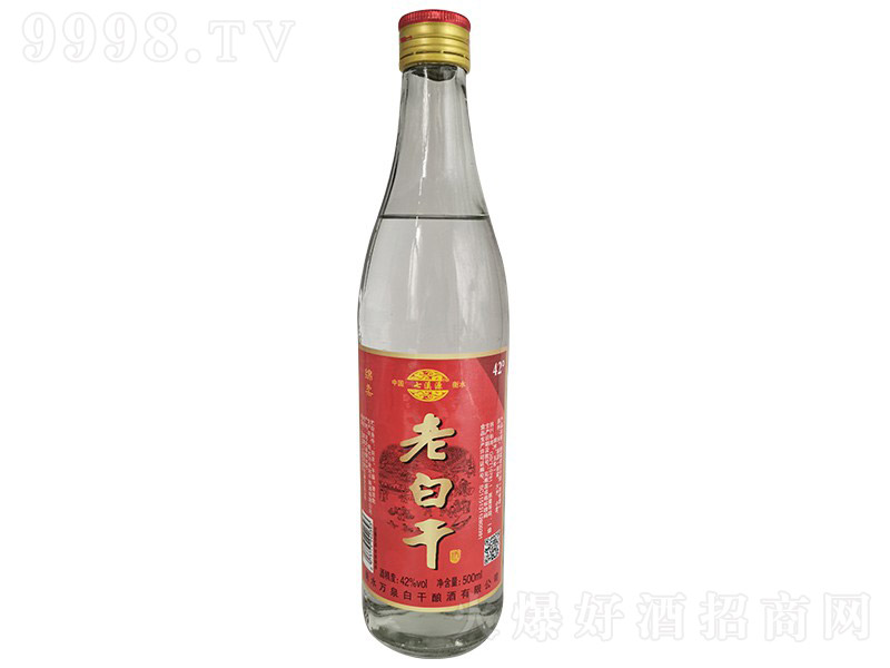 ��ϪԴ�ϰ׸ɾƾd�� �����͡�42�� 500ml��