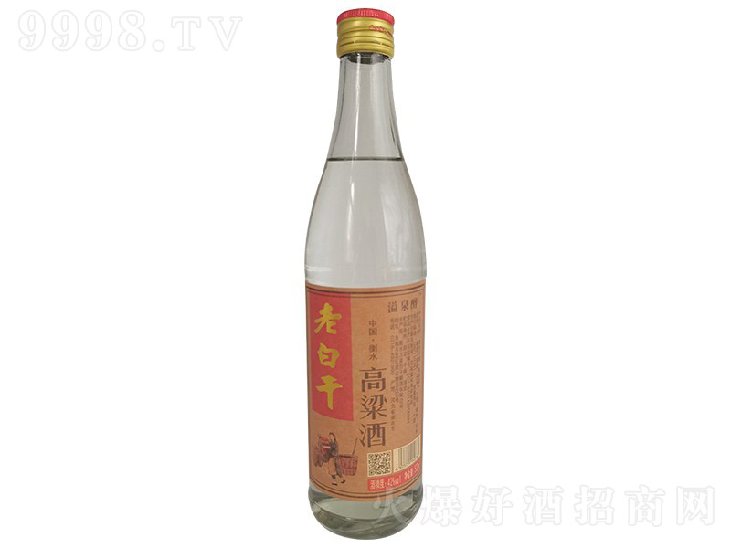 ��Ȫ�������� �����͡�42�� 500ml��