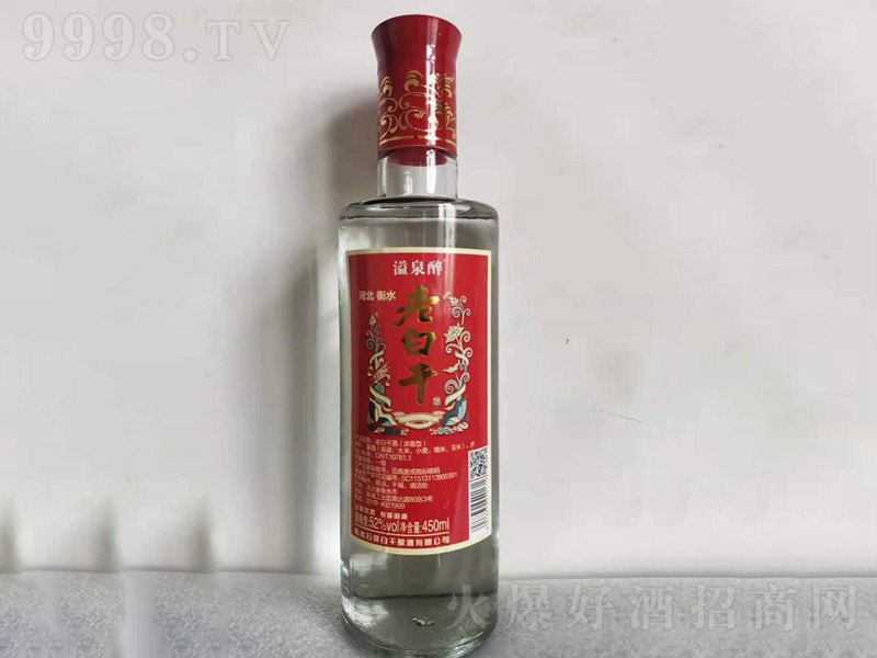 ��Ȫ���ϰ׸ɾƼt�y�� �����͡�52�� 450ml��