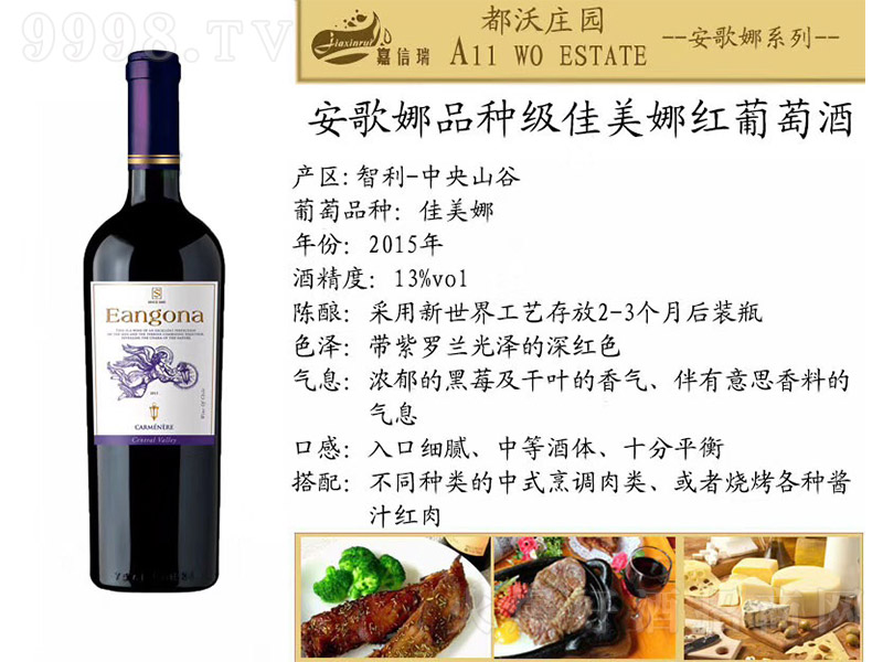 �������־��f�����ȼ�������ȼt���Ѿ�750ml-�t��������Ϣ