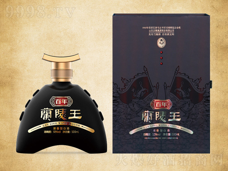 �����m���������Ͱ׾ơ�52��500ml��