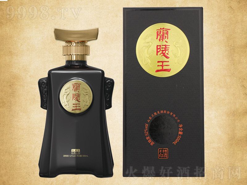 ���m���������Ͱ׾ơ�52��500ml��