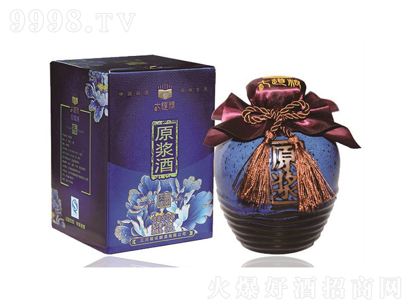 �ߵ��Z��ԭ�{�����Ͱ׾ơ�50��500ml��