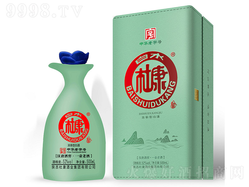 ��ˮ�ſ��h�ƾƽ�һ���Ͼ� �����Ͱ׾ơ�52�� 500ml��