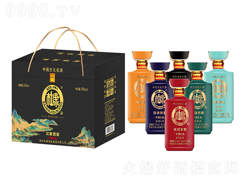 ��ˮ�ſ��h�ƾƽ�ǧ�ｭɽ�� �����Ͱ׾ơ�52�� 500ml��