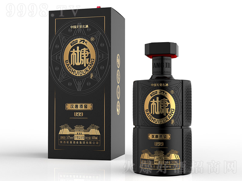 ��ˮ�ſ��h�ƾƽ�U99�� �����Ͱ׾ơ�52�� 500ml��