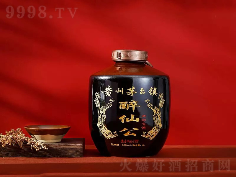 ���ɹ��u���Ͱ׾ơ�53��500ml��