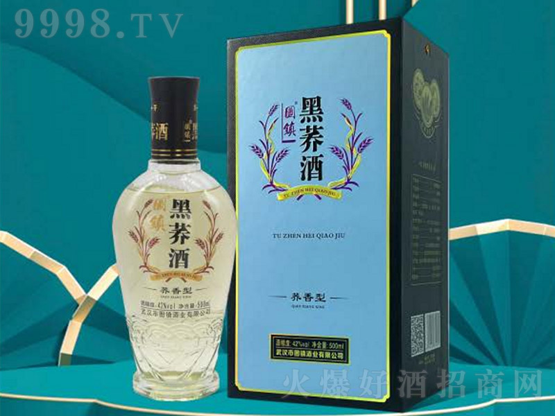 �D�(zh��n)���w�� �w���͡�42�� 500ml��