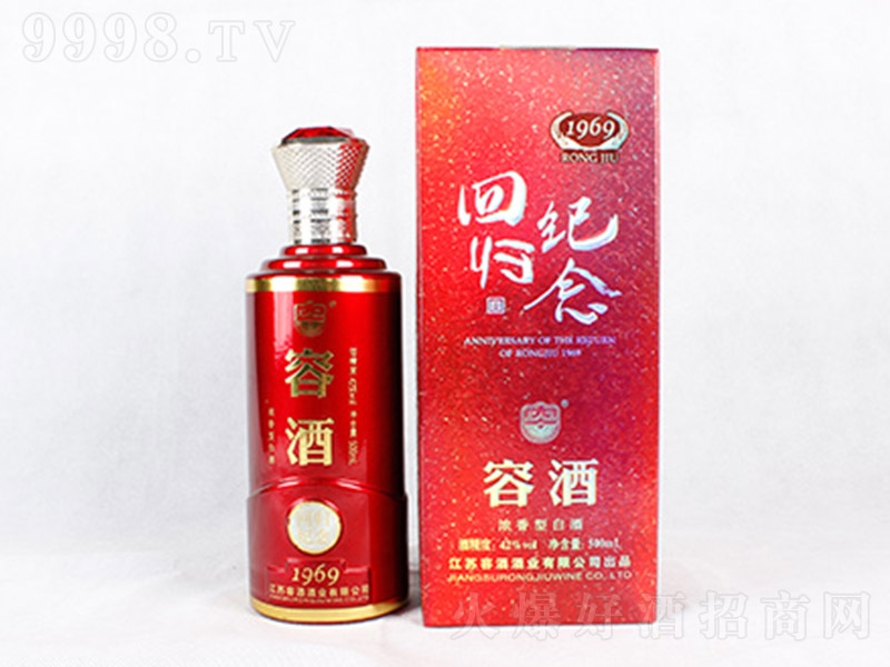 �ݾ�1969�ؚw�o�� �����͡�42�� 500ml��