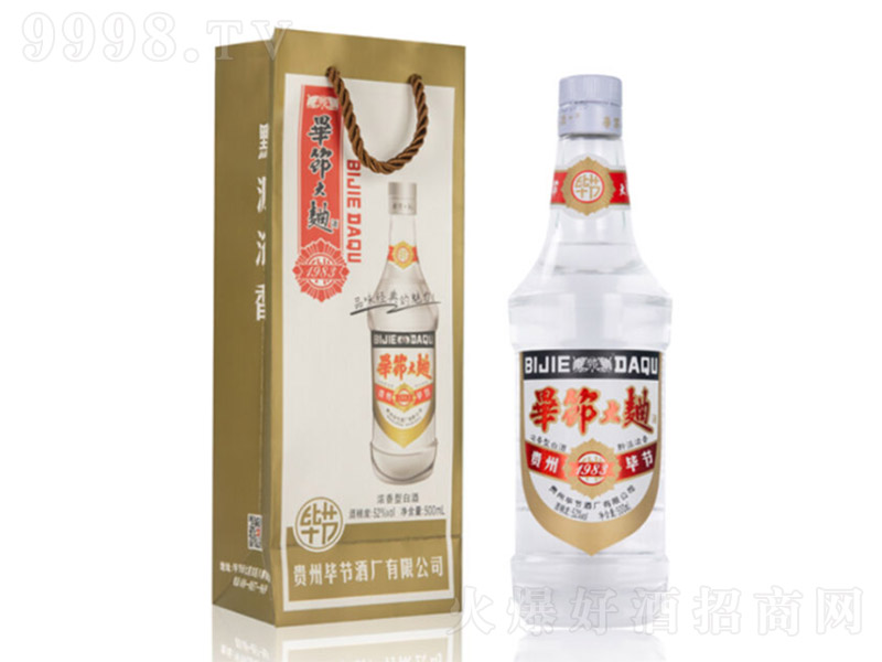 ����(ji��)������1983 �����͡�52�� 500ml��