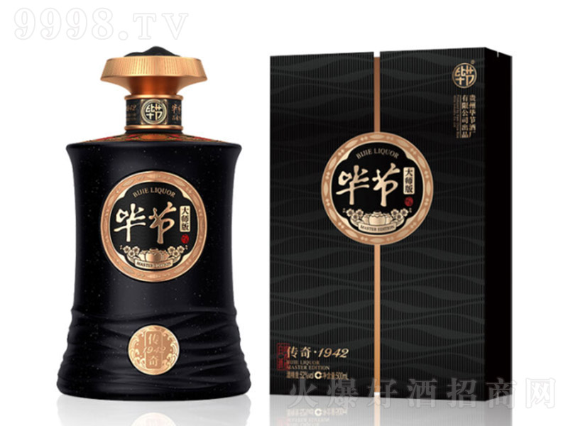 ����(ji��)�ƴ󎟰�?zh��n)��?942 �����͡�52�� 500ml��