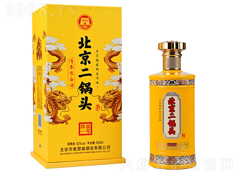 ����T��������^����Ʒһ̖���У������͡�52�� 500ml��