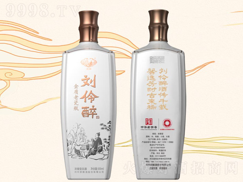 �������ƽ��|(zh��)�ϴ�ƿ �����͡�52�� 500ml��