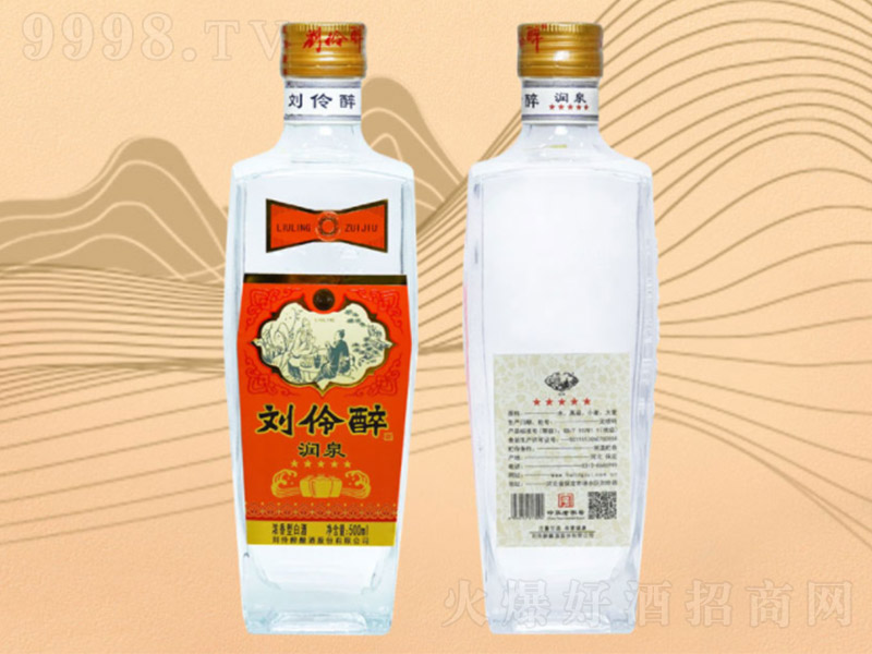 �����������ǝ�Ȫ �����͡�52�� 500ml��