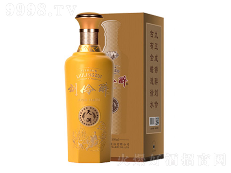 ���������읙 �����͡�52�� 500ml��