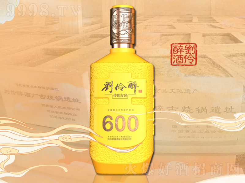 �������Ƃ����Ž�600 �����͡�52�� 500ml��