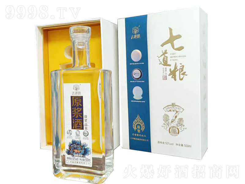 �ߵ��Z���ԭ�{���u���;ơ�50��500ml��