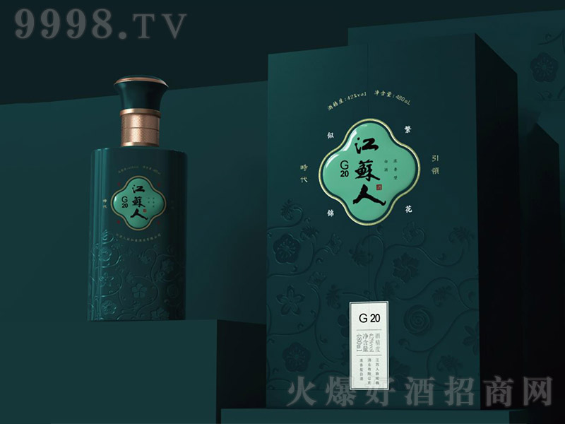 ���K�˾�G20 �����͡�42�� 480ml��