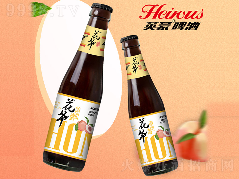 �����������ҹ�ζ���ơ�ơ�8�� 245ml��