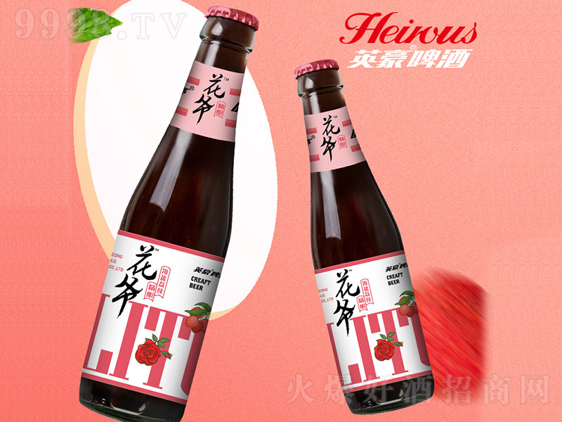 �������}��֦��ζ���ơ�ơ�8�� 245ml��