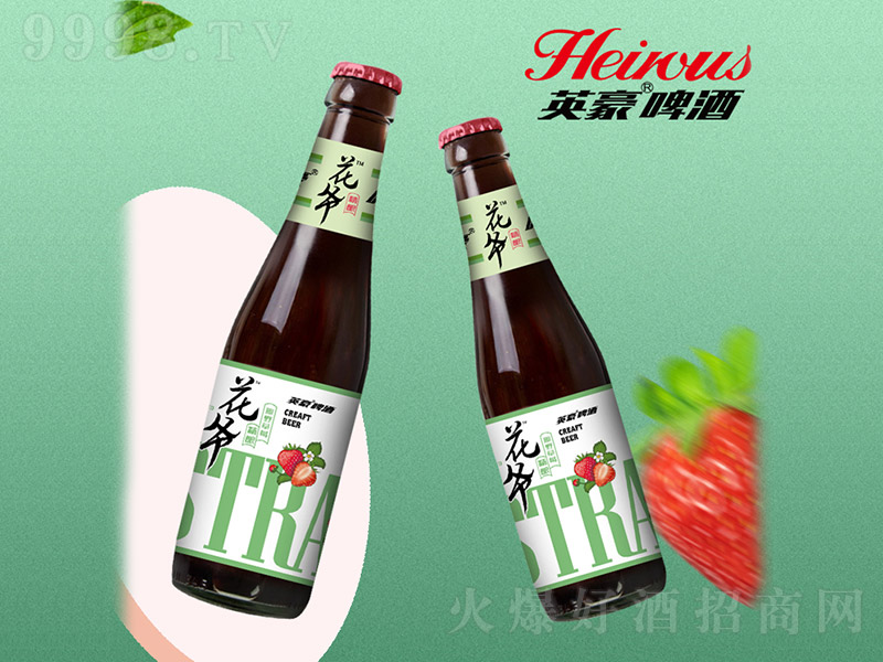 ������Ұ��ݮ��ζ���ơ�ơ�8�� 245ml��