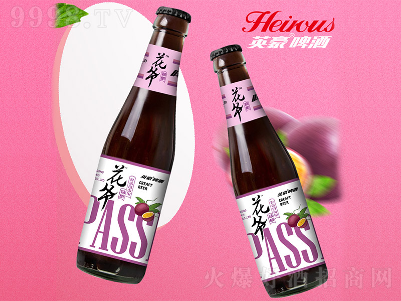 �������\(y��n)�������ζ���ơ�ơ�8�� 245ml��