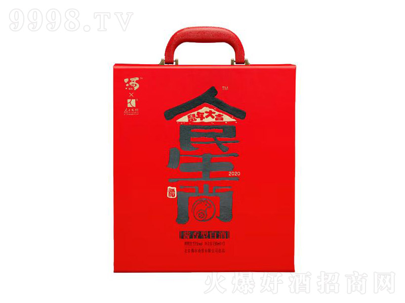 ���ɾ�������ФС�׾�����������Ф��53��150ml��-�׾�������Ϣ