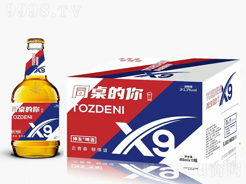 ͬ�����㾫�ơ�ơ�9�� 450ml��