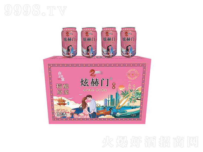 �ź��Tơ�ơ����ԭ�{ơ�Ʒ۹ޡ�10��330mlX24��