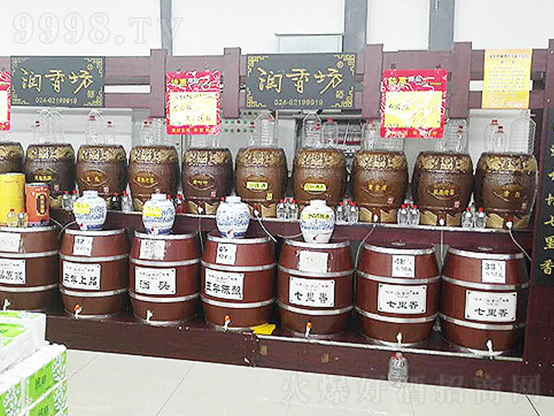 ��(r��n)��Ʒ�����ɢ��