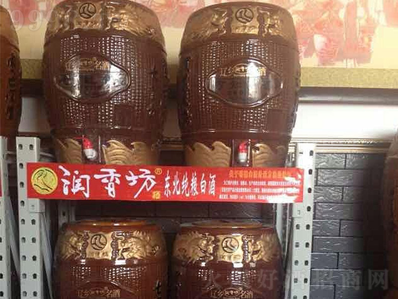 ��(r��n)��Ʒ�ɢ�ƴ���