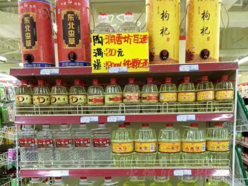 ��(r��n)���ɢ�b��