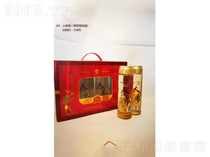 �˅��ƣ�����ƿ���У���(r��n)��Ʒ�